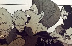 22권만 보고 노헤비욕한애 나와