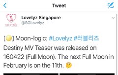 뀨..정말이걸까