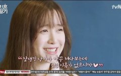 1n년 살아오면서의 내 인생명언이야