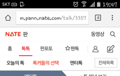 지은이 칭찬글에 추천이 이렇게 많다니..