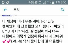 종대 조공 인증