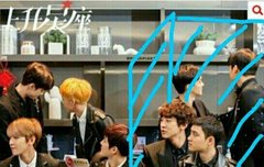 ㅊㄷ ) 이거 완저니 그사세 아니니ㅠㅠ