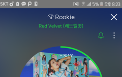 수영이 짤찾아 ㅠㅠ