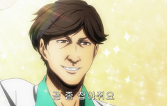 일본 번역된 ㅁ팬만화를 넘 많이봐서