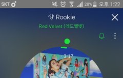 뮤X뱅X 신청했는데