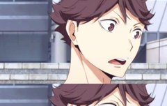 오이카와는 진짜 찌통인게