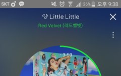 스밍열심히 해야되ㅠㅠ