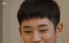 정해인 팬톡 내가 만들오야징 :^)