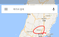 ㅅㄷ)일본 지도보다 충격받음