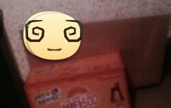 초등학교 졸업을 못하고 계속 되는 정신적 학대.