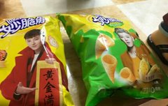 ++내친구가 시밬ㅋㅋ선물로