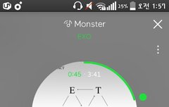 ㅅㄷ) 엑9톡년인데