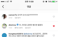 ㅌㅇ님이 지은이래 지은