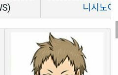 오늘 키노시타 생일이야!!