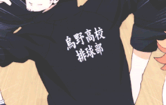 하이큐입덕한듯