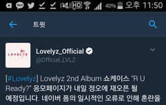 폼 피드백 올라왔어!