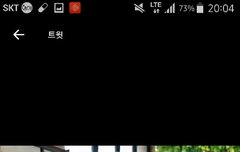 머리스포 완전 풀렸는데