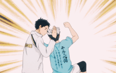 하이큐늦덕인데 짤좀요ㅠㅠ