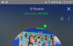 스밍인증 없으면 댓도 걍 달지말자