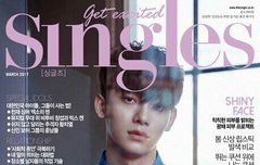싱글즈3월호 표지
