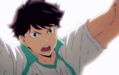 오이카와 팔뚝....!!