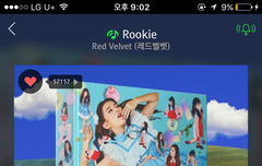 오빠가 조이 보더니