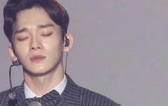 종대 "너를원해"  감정몰입