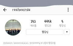 왜 동니오빠는