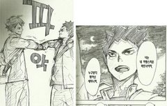 ova엔 이 내용도 있어야 됨