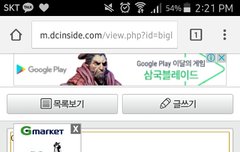 뱅갤하는빂들들어와봐