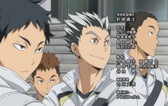 ㅅㄷ)후쿠로다니가 사립이라며!!!!