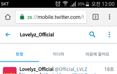 와 트랙리스트 떴다 소리 질럿!!!!!