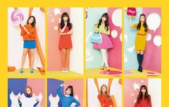 27일이 아니라 26일 밤 10시야!!!