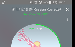 우리 좀 성숙하게 대처하자