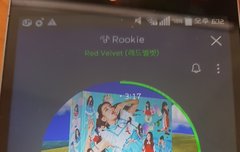 스밍인증 없으면 글도 싸지말라고