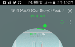 라라라라라라랄라하면