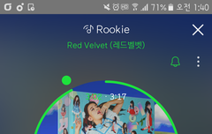 이번주 엠1카에도 엠씨볼까?