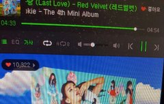 오늘 쇼1챔 안나오네