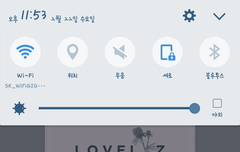 팬톡 음원스밍관련 규칙