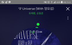 오랜만에 ㅅㅁㅇㅈ