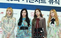 가온차트 기사사진