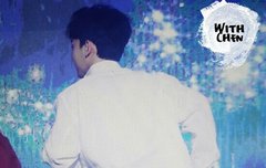 종대 뛰어가는 뒤태 씹덕