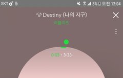 오늘 나온 티저