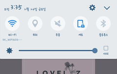 헐이거진짜뭐지