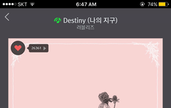 근데 왜 티저를