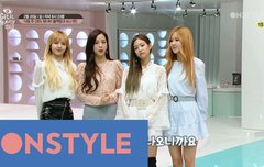 겟뷰 이번주일요일 8시20분!!