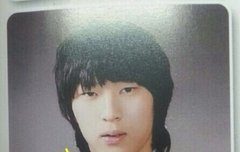 레오 졸사 잘생겼닼ㅋㅋㅋ