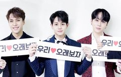 하이라이트 줄여서 하트 와 존예