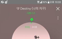 아 ㅉㅃ카페 개답답해 ;