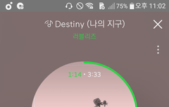 이제라도 사람들이 알아줘서 다행이지만